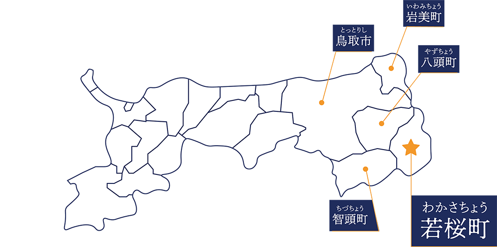 鳥取県の地図