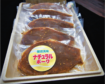 BOOのみそ漬け(ロース・もも)