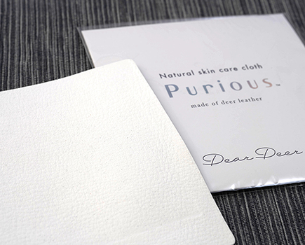 天然鹿革スキンケアクロス「Purious(ピュリアス)」