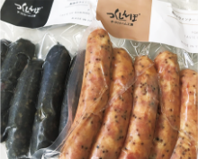 ①竹炭ウィンナー②エゴマウィンナー③粗挽きウィンナー3種詰セット(贈答用)